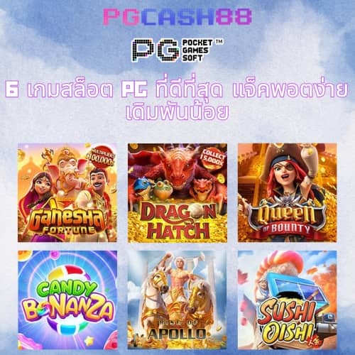dek67